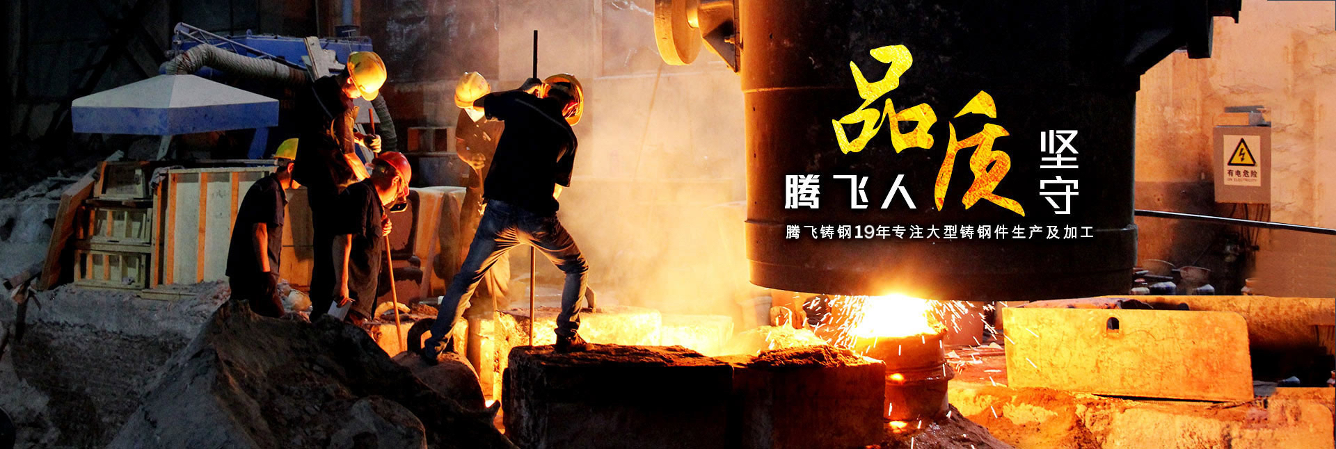 微信圖片_20250303104531